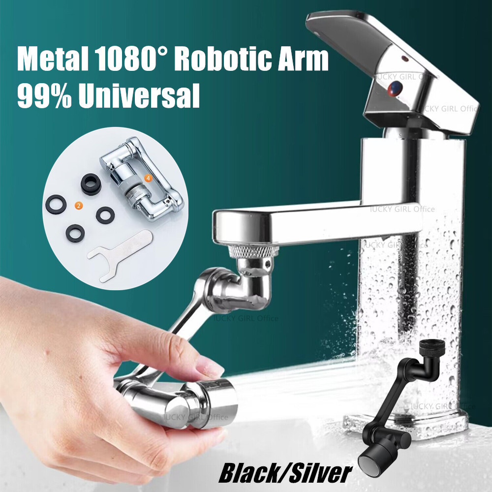 Commercial Kitchen Faucet - Black Stainless Steel Universal 1080° Robotic