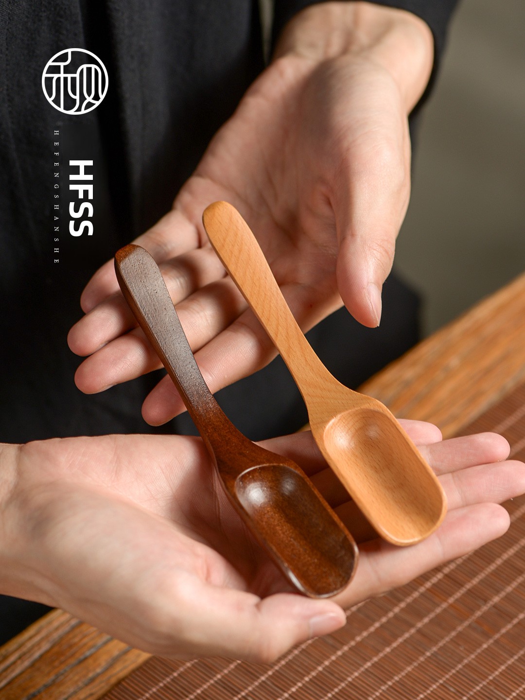 Commercial Kitchen In Home - Walnut Wood Tea Spoon Tea Ceremony