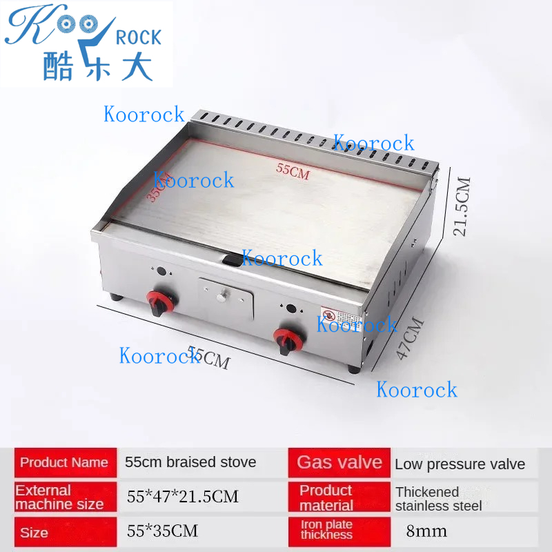 Teppanyaki Grill Table - Commercial Gas Griddle & Fryer Combo