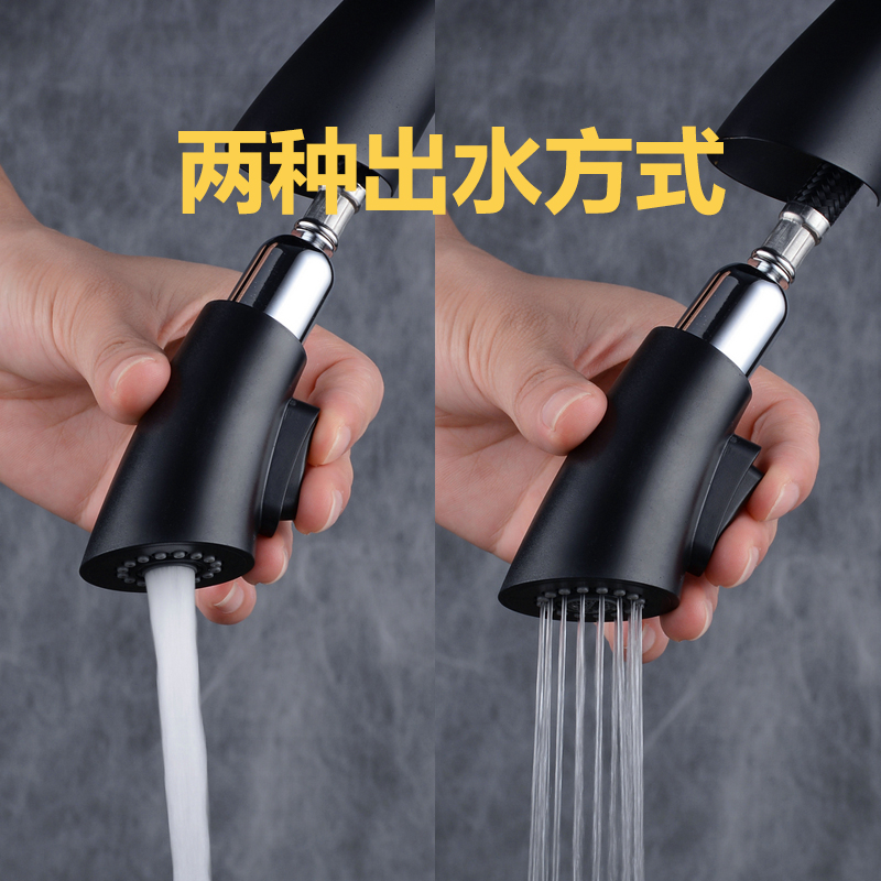BAKALA Single Handle Pull out  - Commercial Kitchen Faucet avaliação e preço