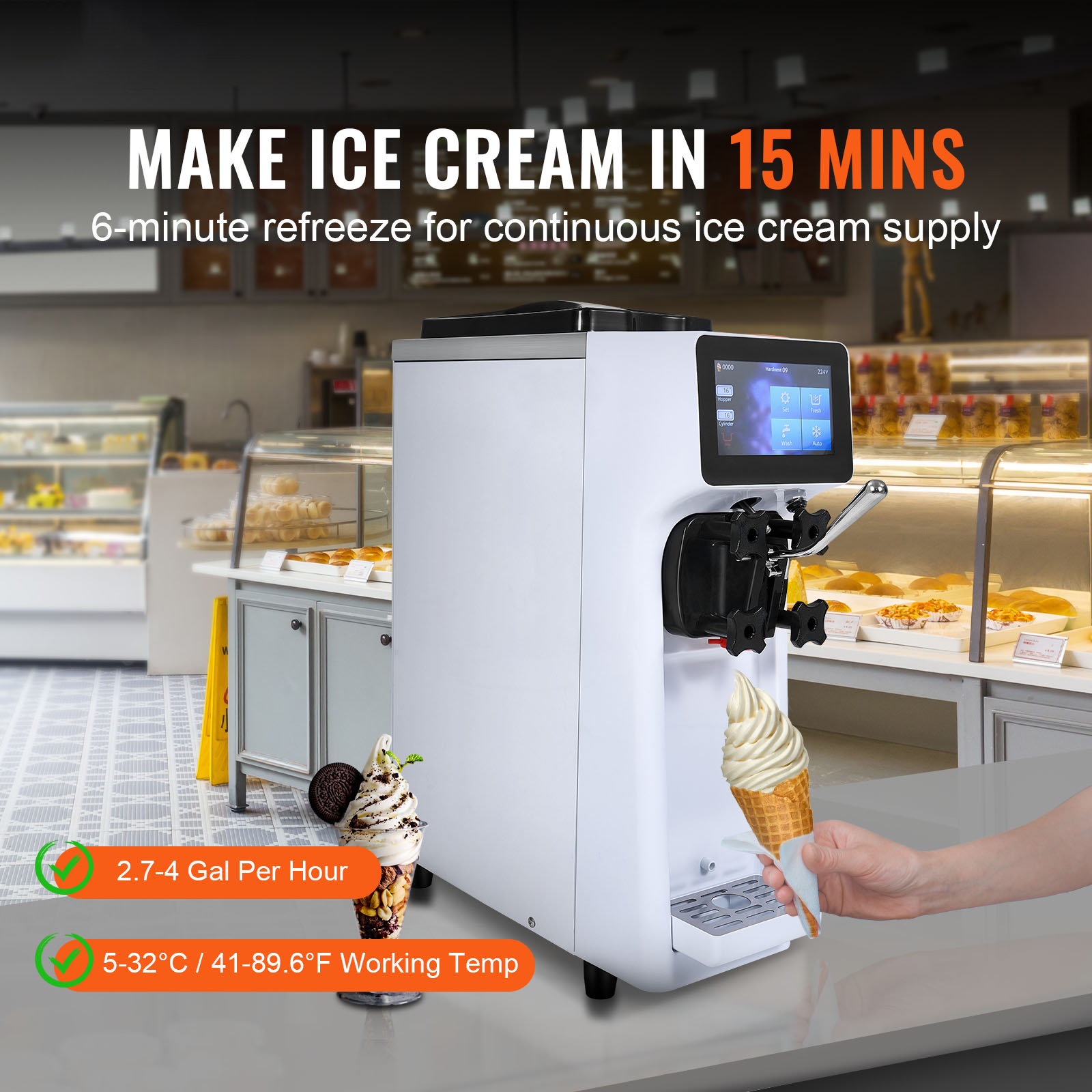 SucceBuy Commercial Ice Cream  - Commercial Ice Maker avaliação e preço