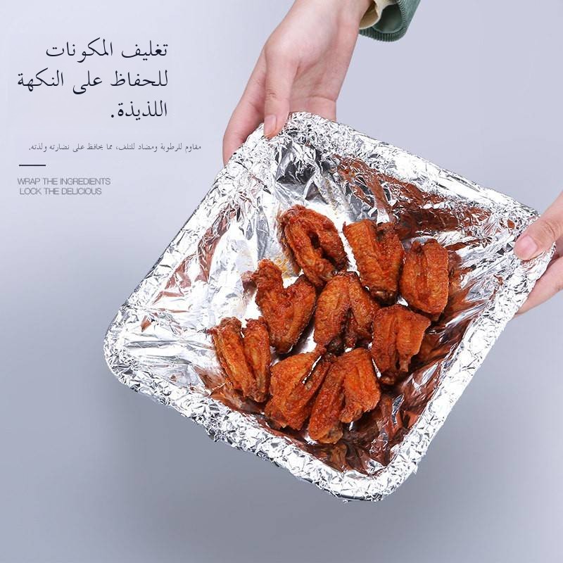 Aluminum Foil Baking Paper for - Commercial Kitchen In Home avaliação e preço