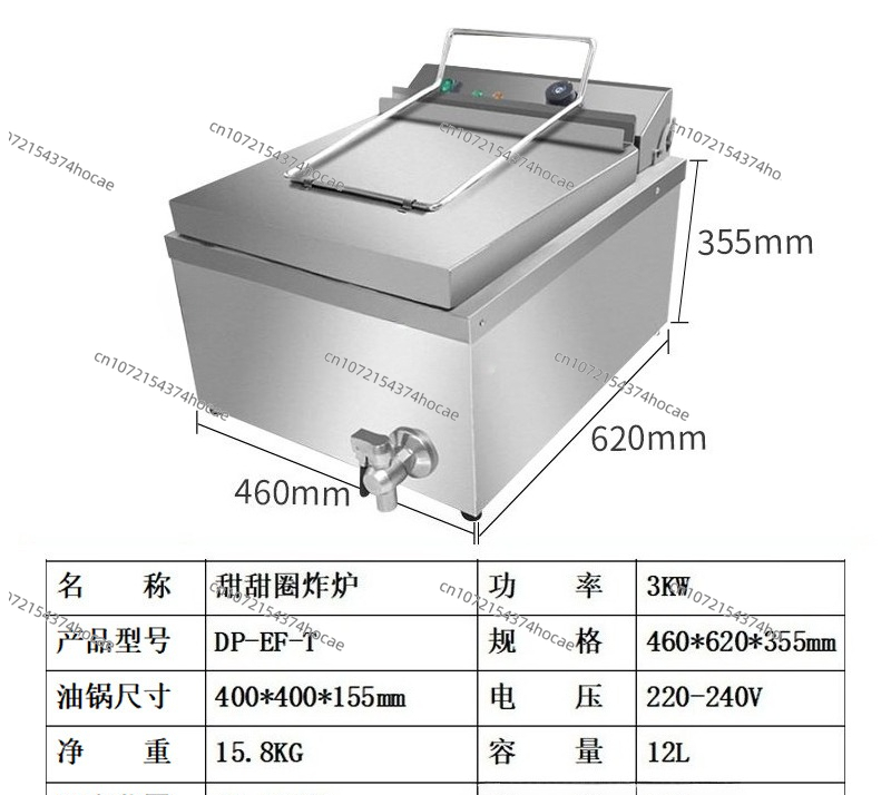 Large Capacity Constant Temper - Deep Fryer Commercial avaliação e preço