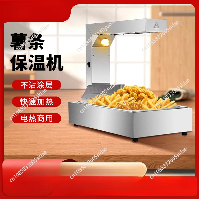French Fries Warmer Machine Du - Commercial Kitchen Warmer avaliação e preço