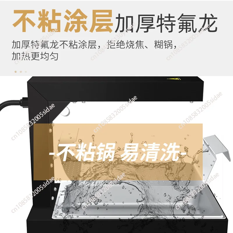 French Fries Warmer Machine Du - Commercial Kitchen Warmer avaliação e preço