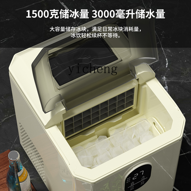 c29Ice Maker Small Household C - Commercial Ice Maker avaliação e preço