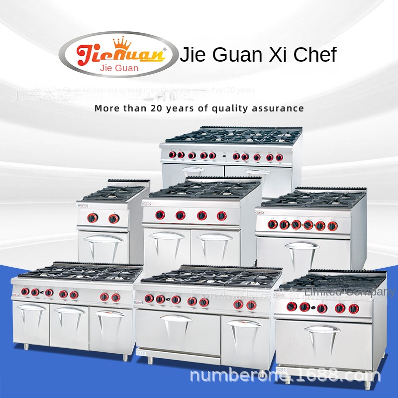 Jie Guan GH-797A Commercial Ki - Commercial Kitchen Kitchen avaliação e preço