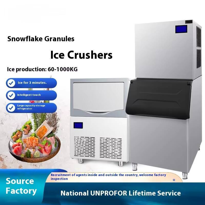 Customized Wheat Snowflake Mak - Commercial Ice Maker avaliação e preço